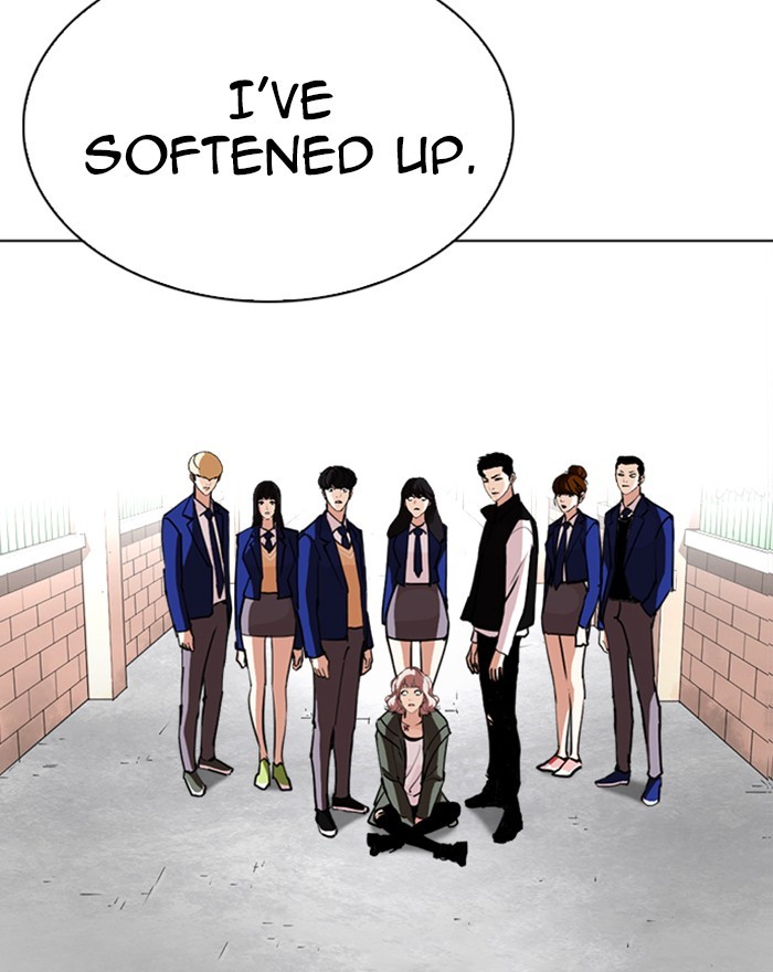 Lookism - Chapter 248 Page 16
