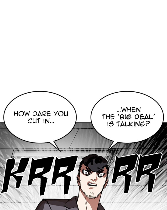 Lookism - Chapter 248 Page 186