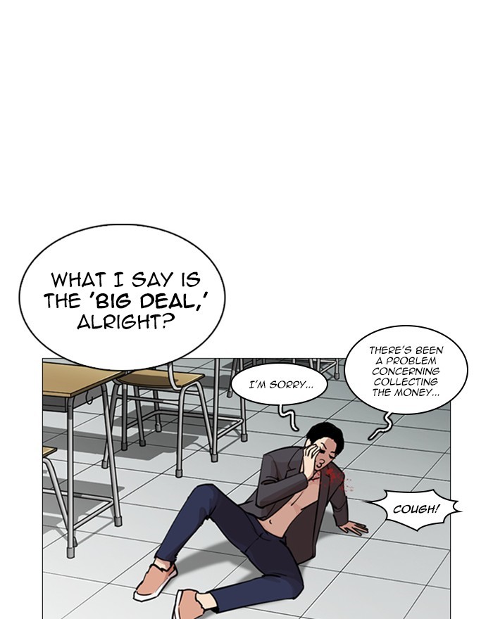 Lookism - Chapter 248 Page 188