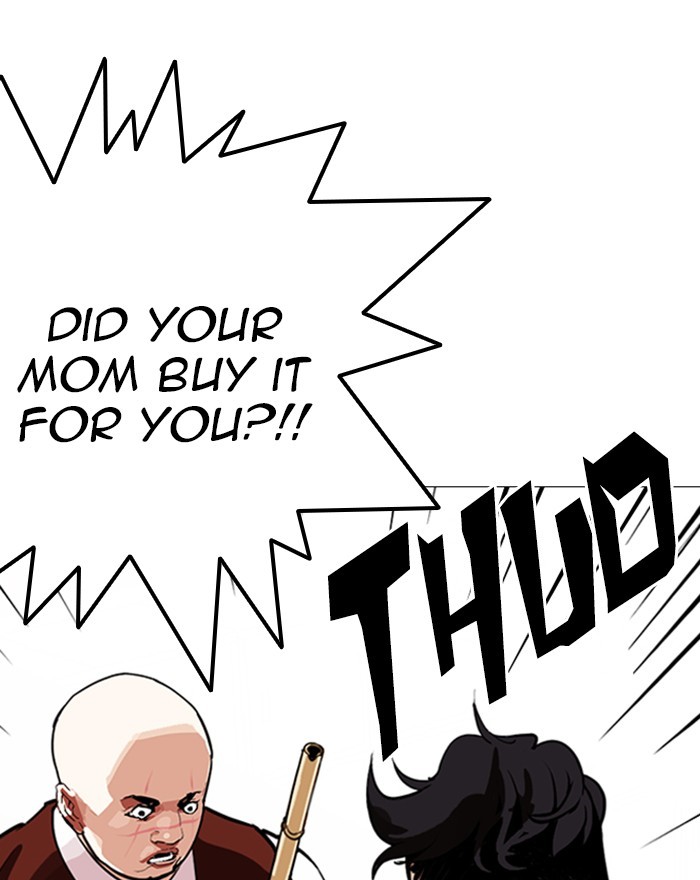 Lookism - Chapter 248 Page 205