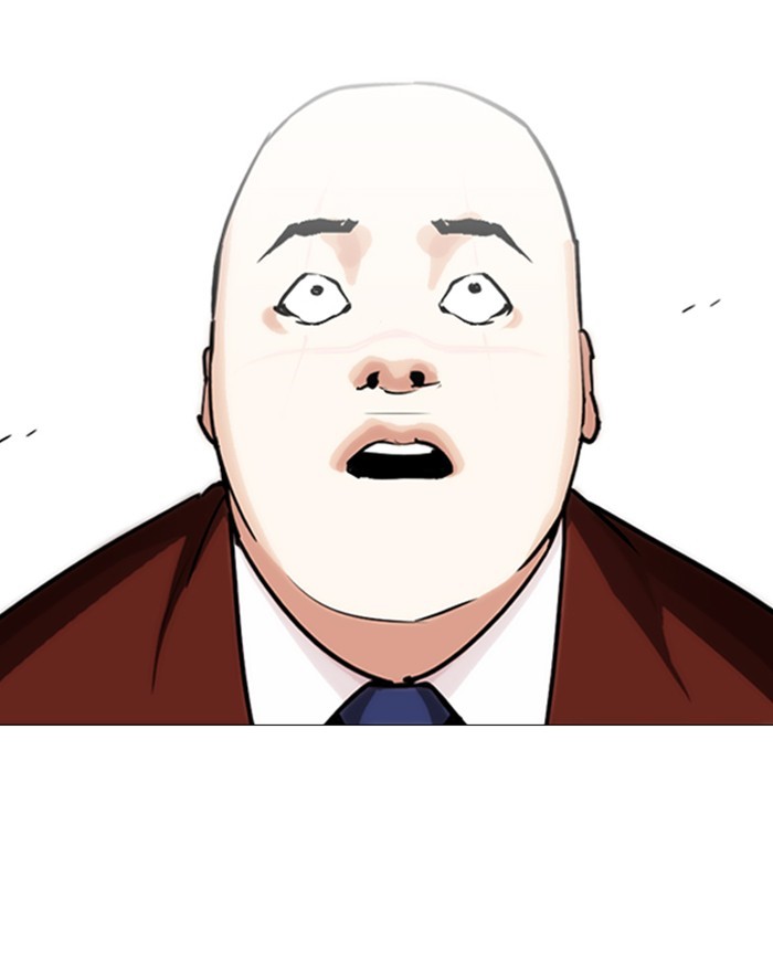 Lookism - Chapter 248 Page 209