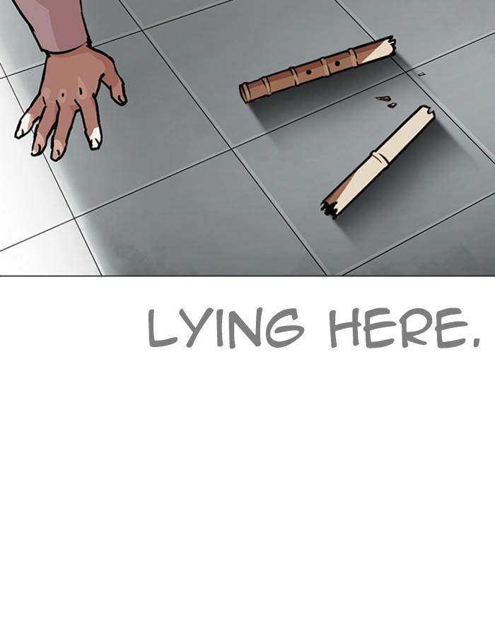 Lookism - Chapter 248 Page 221