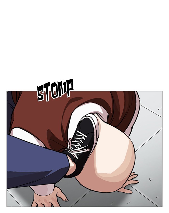 Lookism - Chapter 248 Page 222