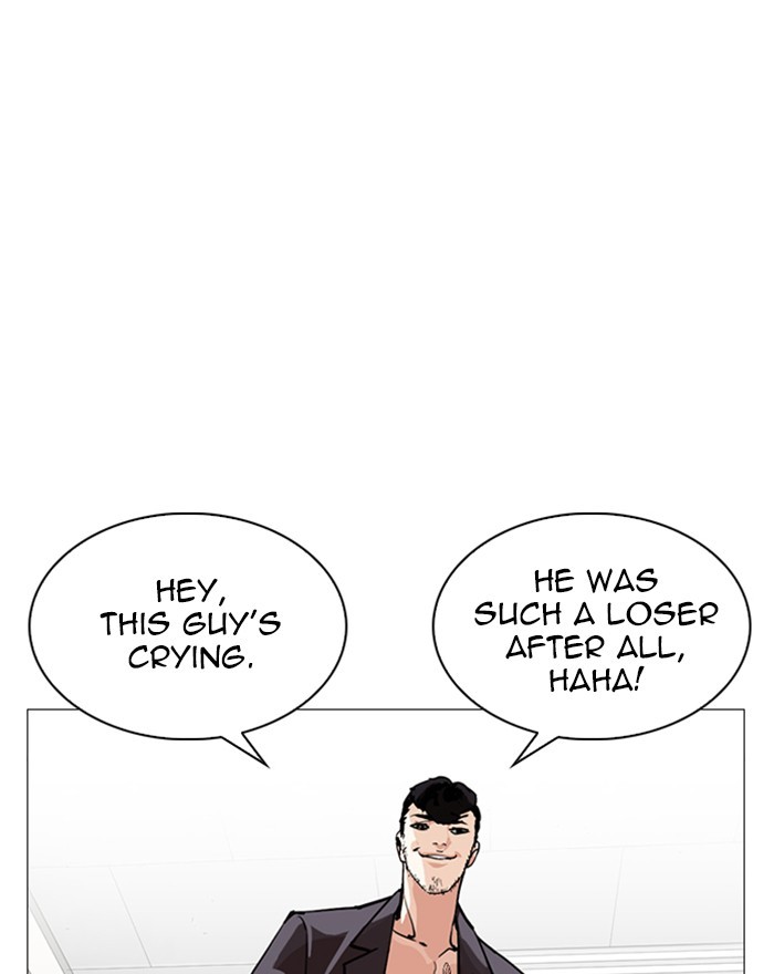Lookism - Chapter 248 Page 223