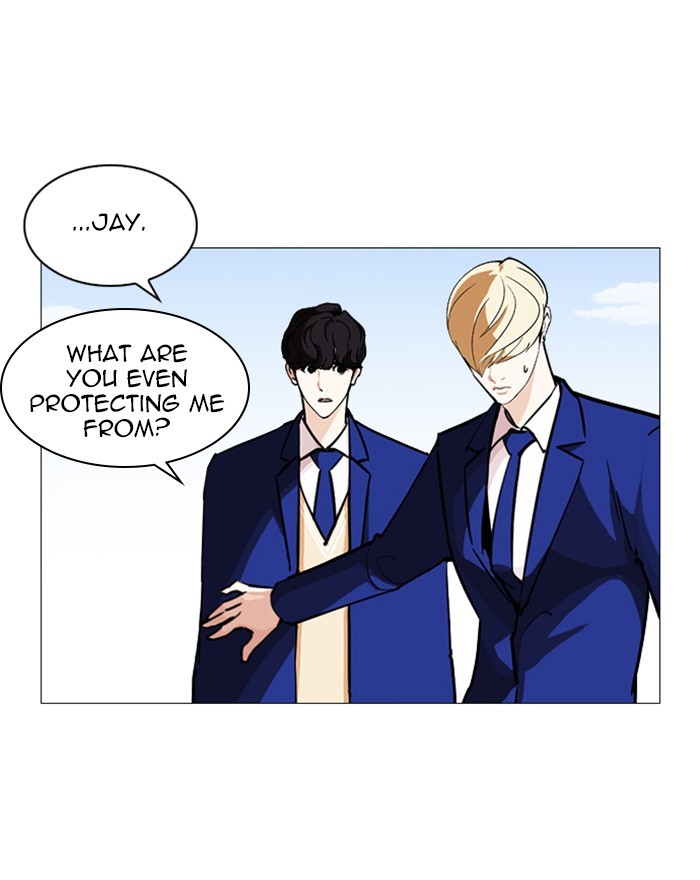 Lookism - Chapter 248 Page 33