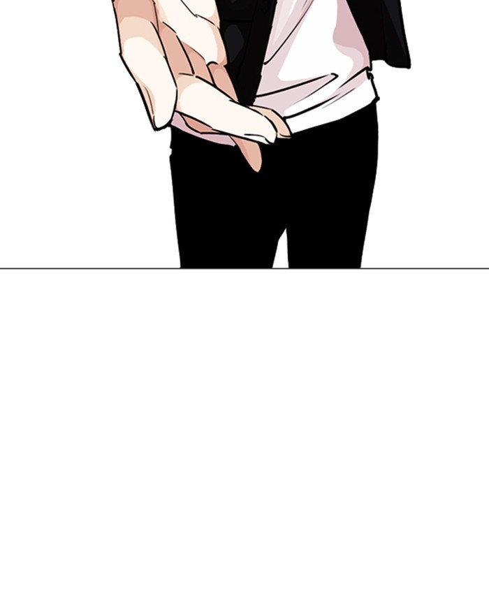 Lookism - Chapter 248 Page 37
