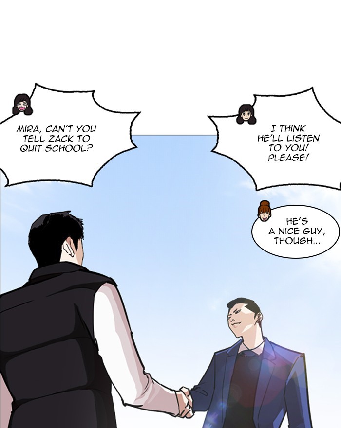 Lookism - Chapter 248 Page 46
