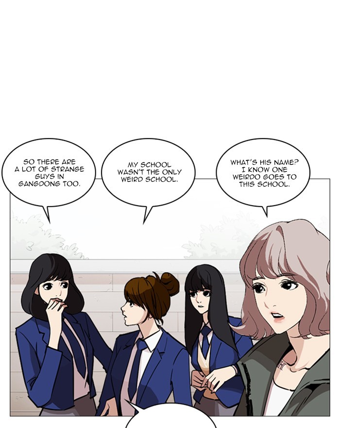 Lookism - Chapter 248 Page 49