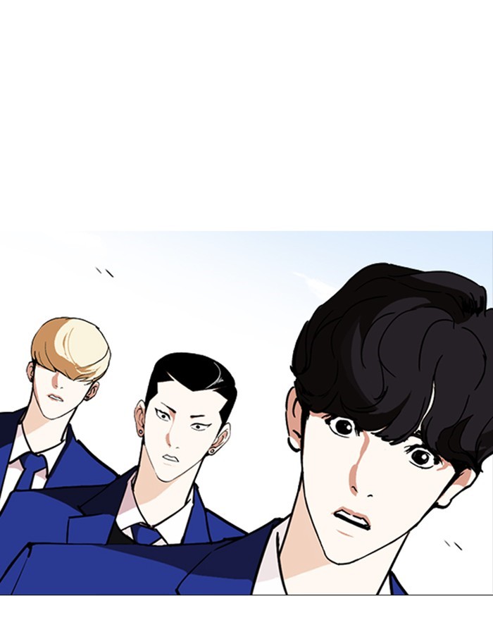 Lookism - Chapter 248 Page 55