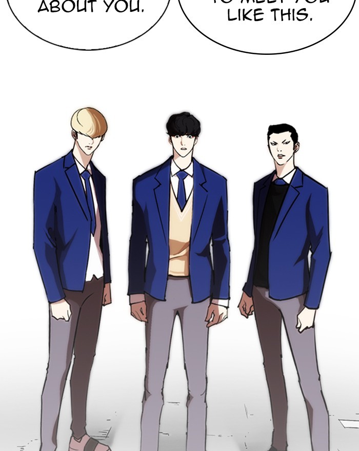 Lookism - Chapter 248 Page 61