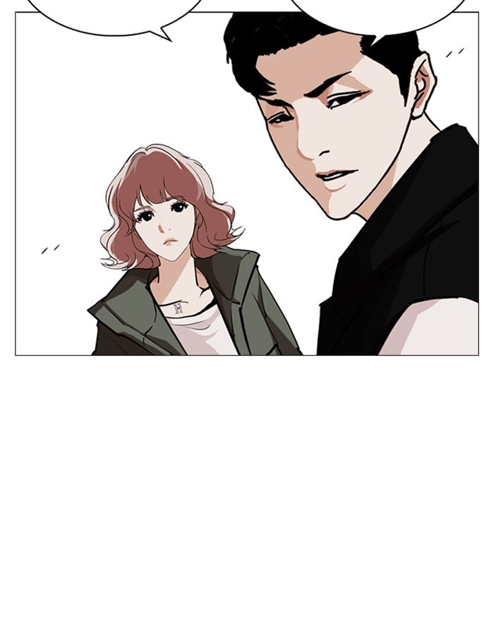 Lookism - Chapter 248 Page 65