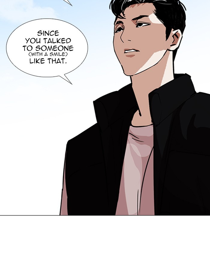 Lookism - Chapter 248 Page 78