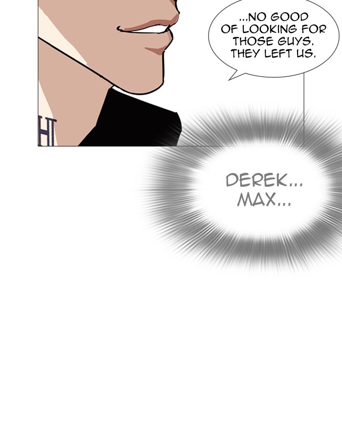 Lookism - Chapter 248 Page 85