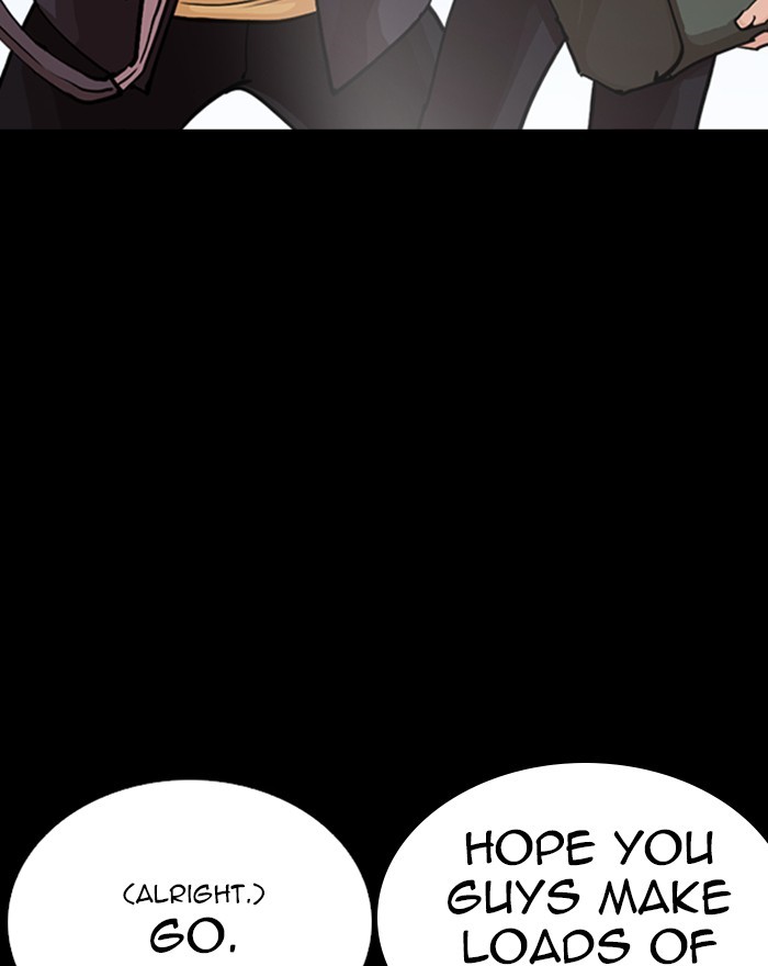 Lookism - Chapter 248 Page 88