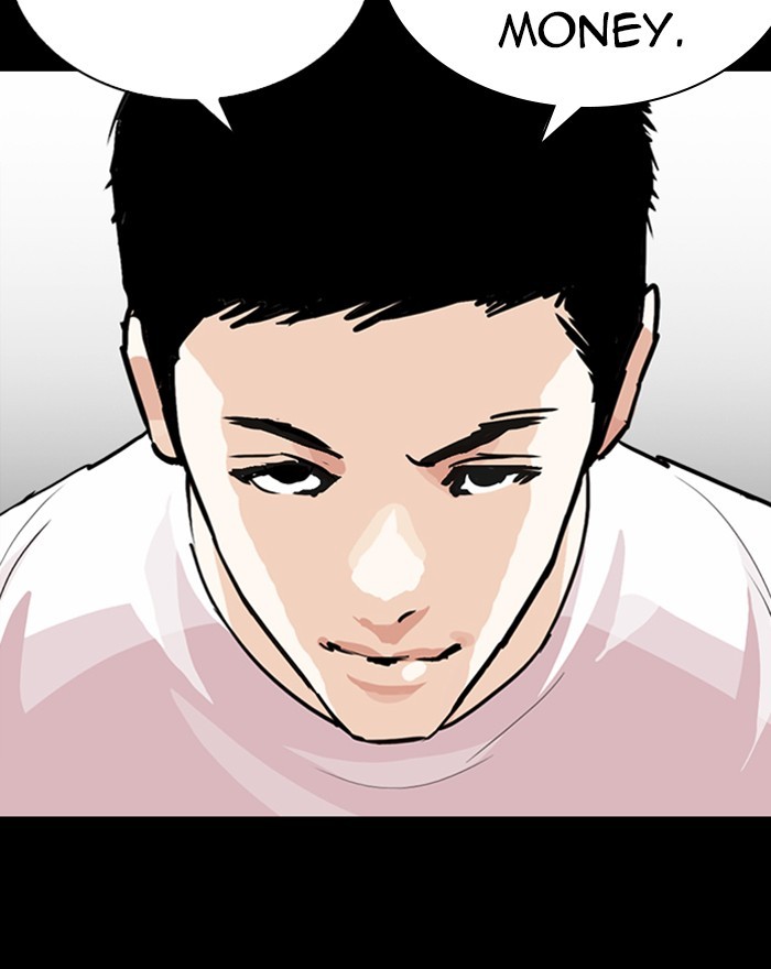 Lookism - Chapter 248 Page 89