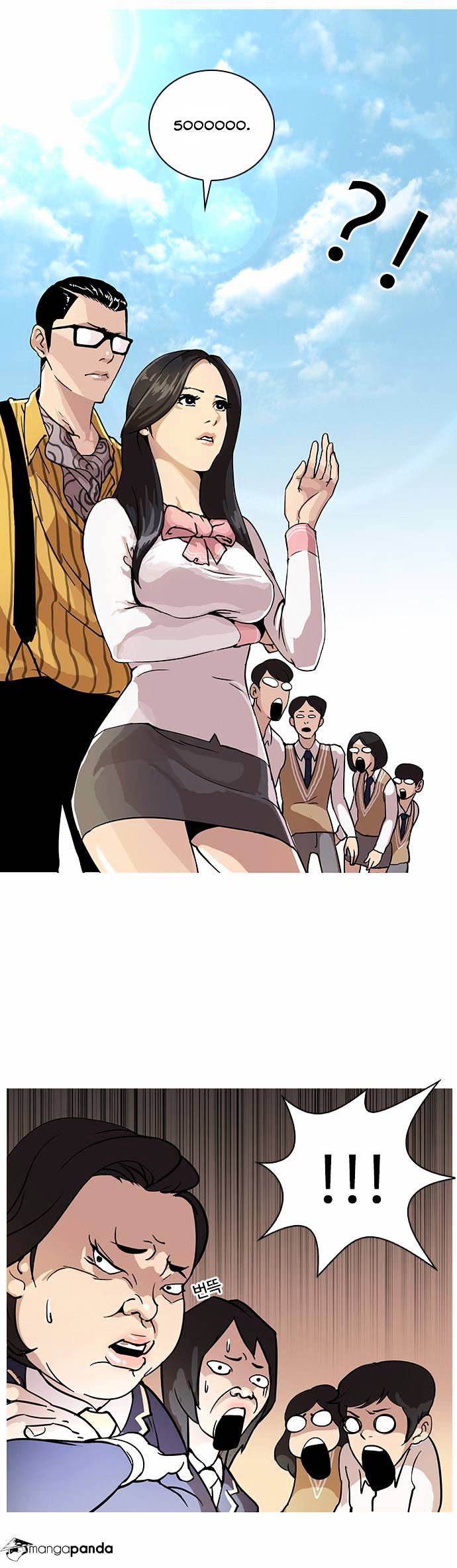 Lookism - Chapter 25 Page 16