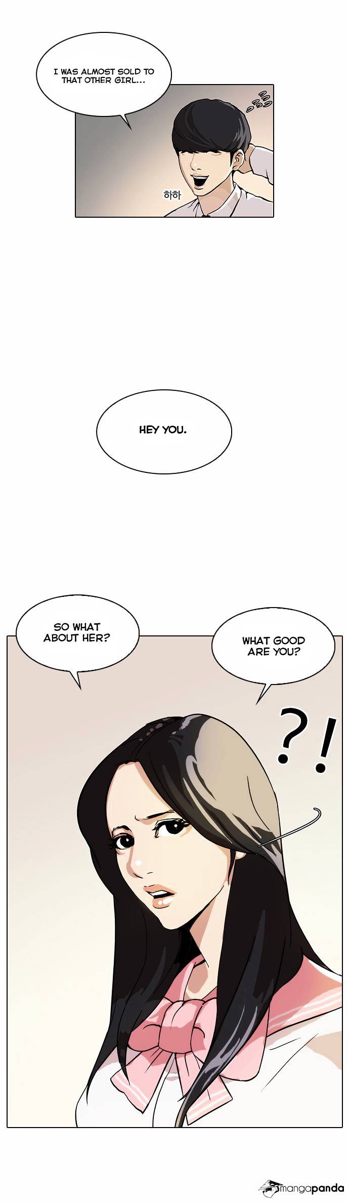 Lookism - Chapter 25 Page 23