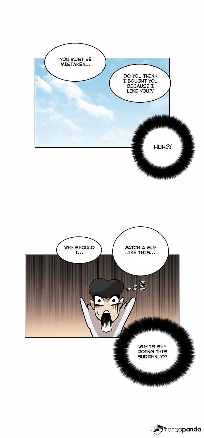 Lookism - Chapter 25 Page 24