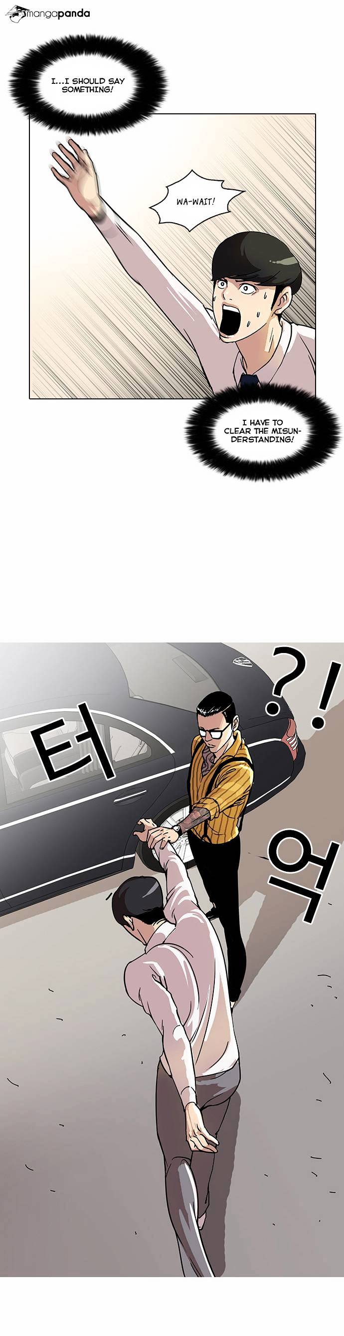 Lookism - Chapter 25 Page 28