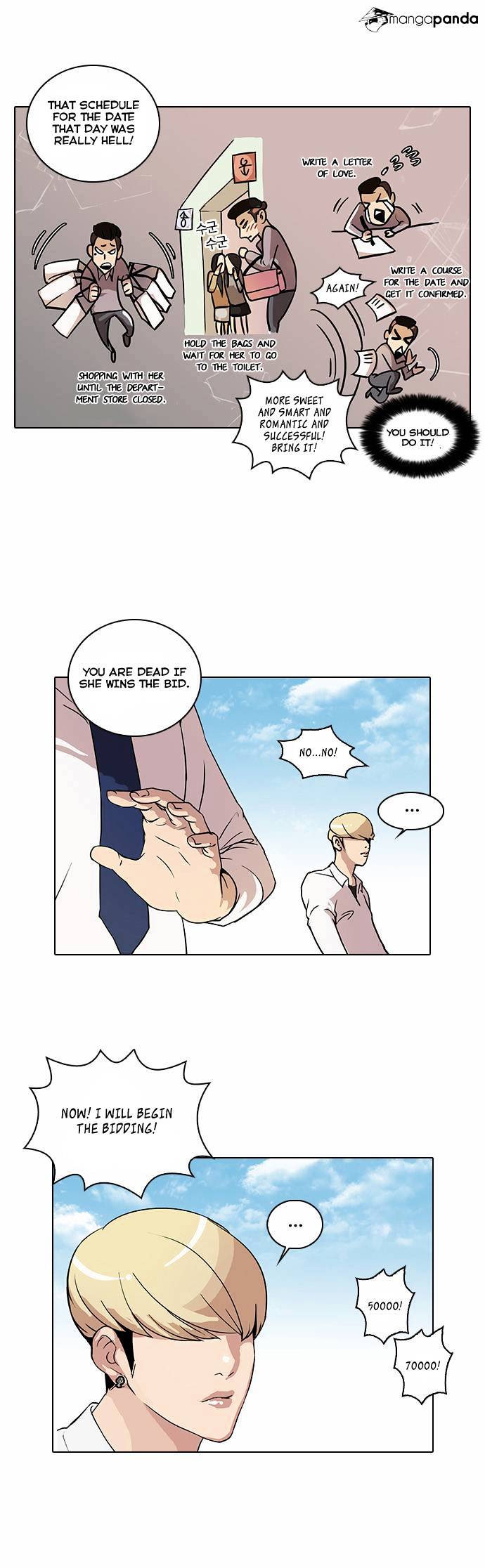 Lookism - Chapter 25 Page 6
