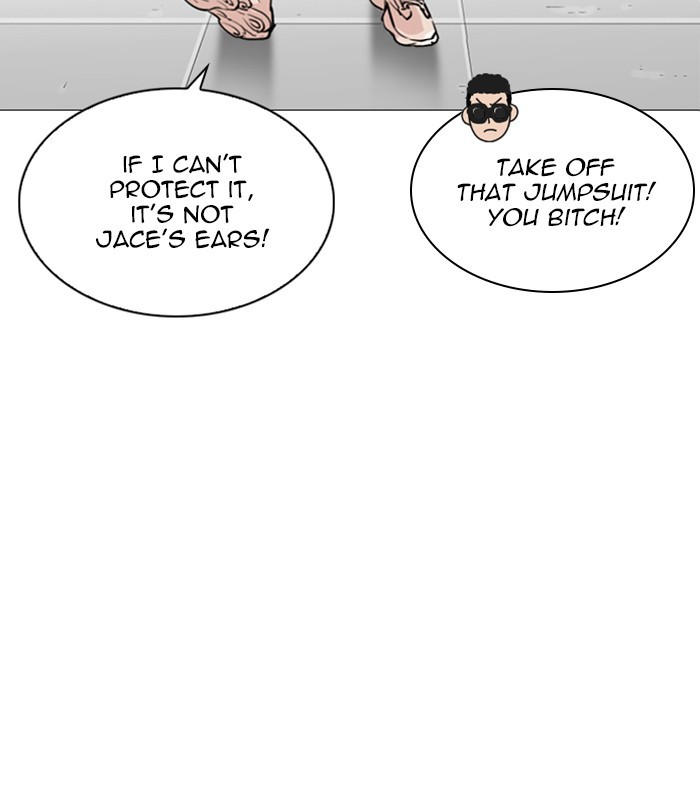 Lookism - Chapter 250 Page 110
