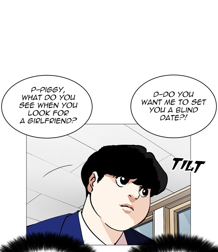 Lookism - Chapter 250 Page 129