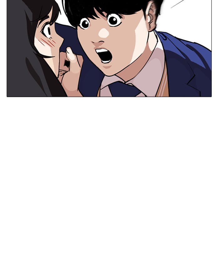 Lookism - Chapter 250 Page 156