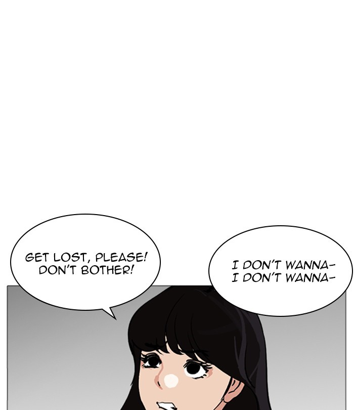 Lookism - Chapter 250 Page 165