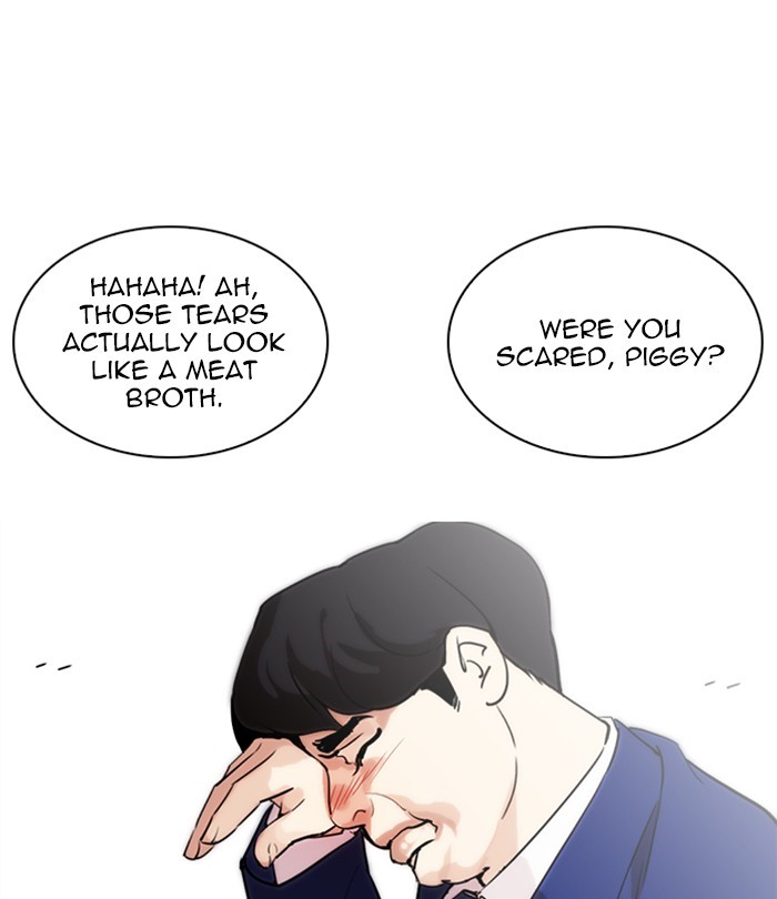 Lookism - Chapter 250 Page 172