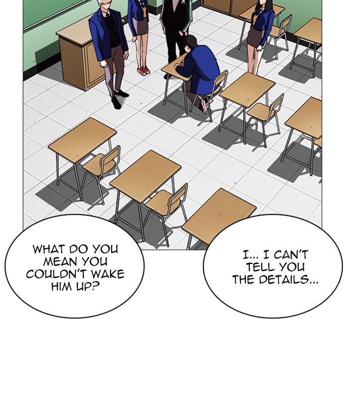 Lookism - Chapter 250 Page 4