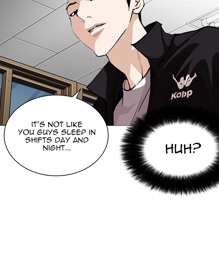 Lookism - Chapter 250 Page 6