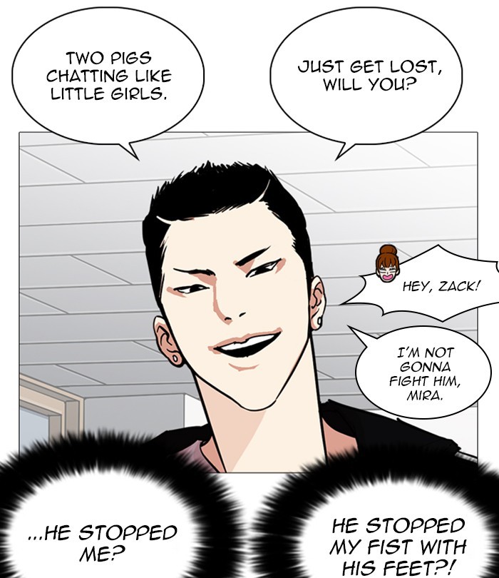 Lookism - Chapter 250 Page 64