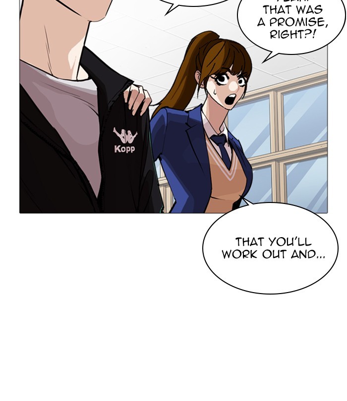 Lookism - Chapter 250 Page 66