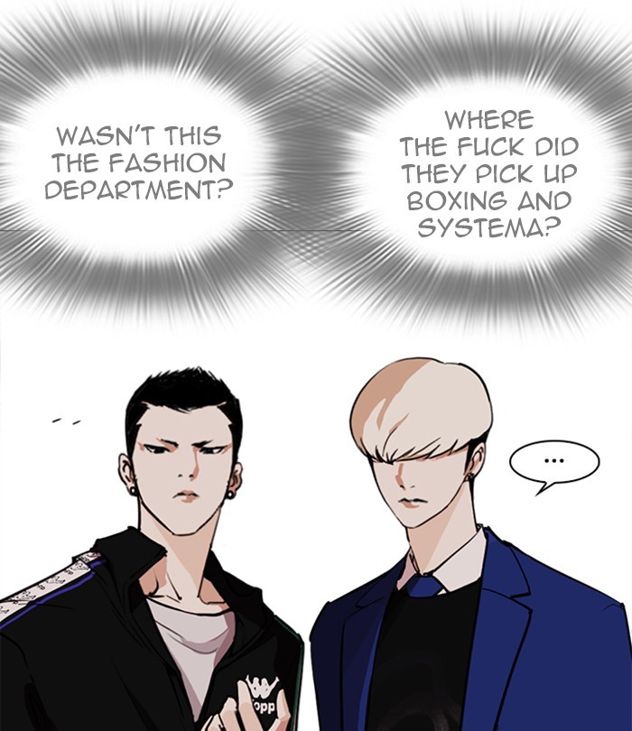 Lookism - Chapter 250 Page 80