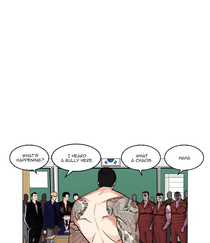 Lookism - Chapter 250 Page 92
