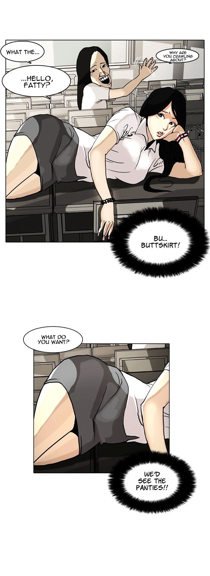Lookism - Chapter 253 Page 20