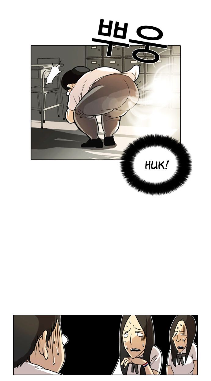 Lookism - Chapter 253 Page 22