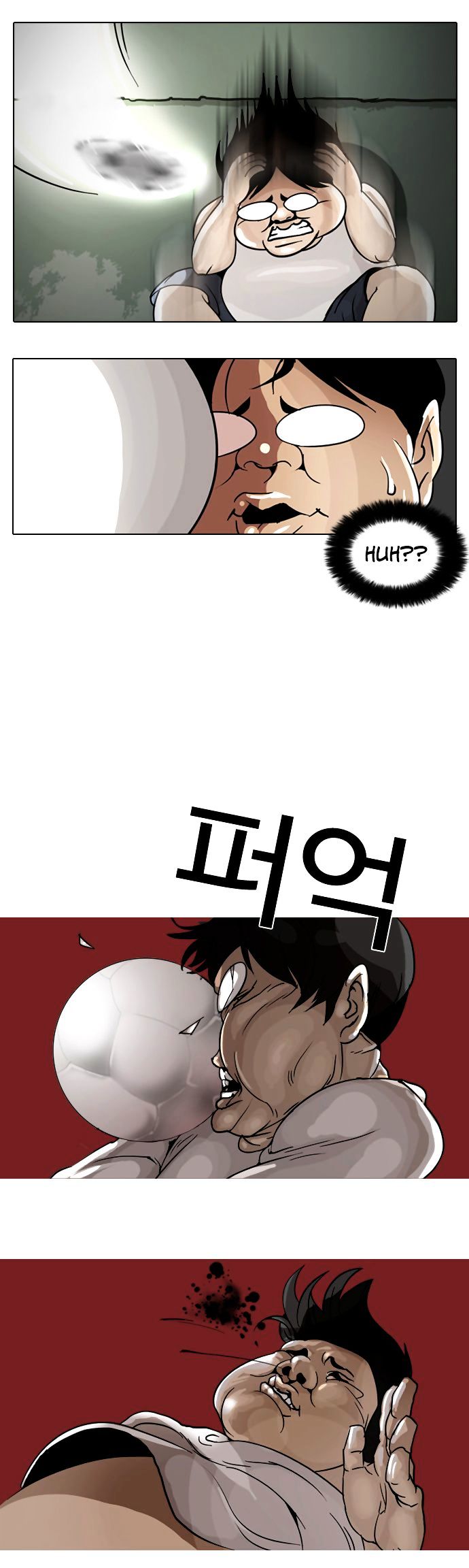 Lookism - Chapter 253 Page 54