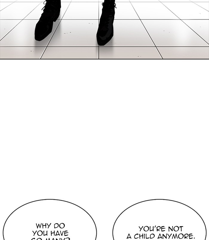 Lookism - Chapter 254 Page 109