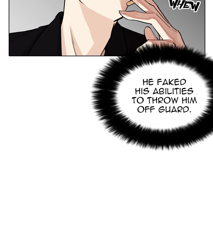 Lookism - Chapter 254 Page 98