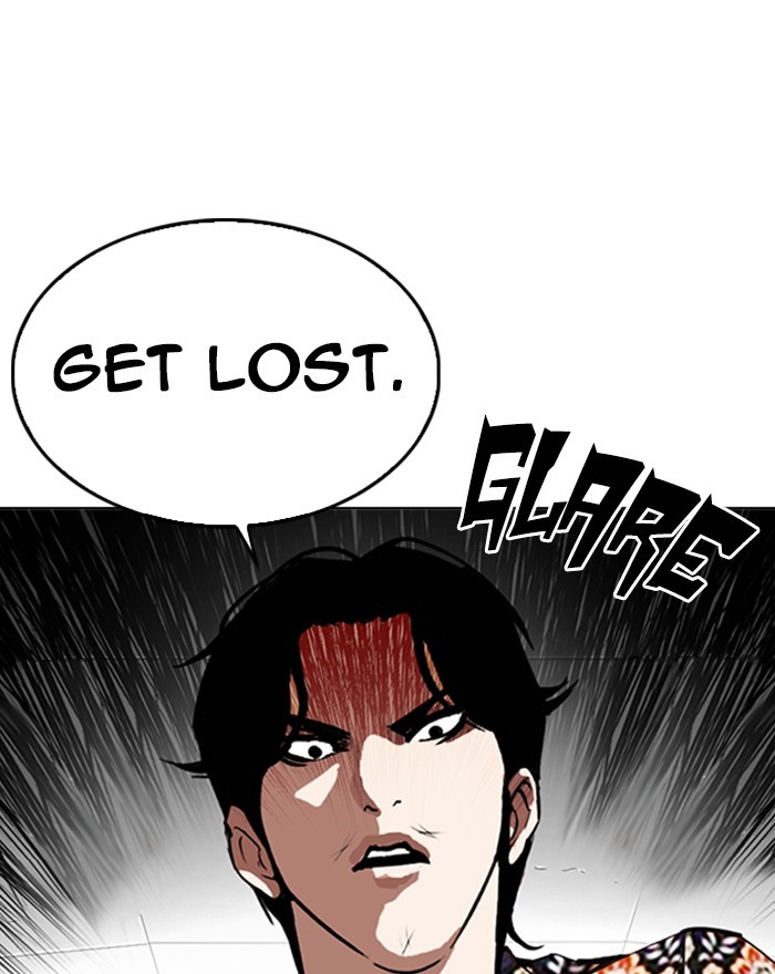 Lookism - Chapter 255 Page 106