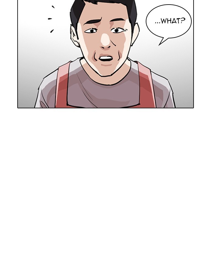 Lookism - Chapter 255 Page 133