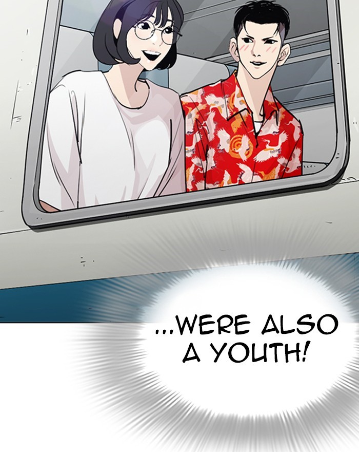 Lookism - Chapter 255 Page 138