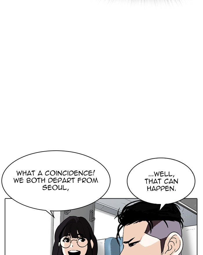 Lookism - Chapter 255 Page 139