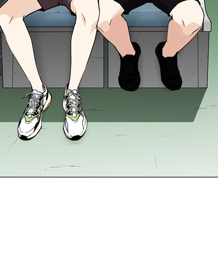 Lookism - Chapter 255 Page 14