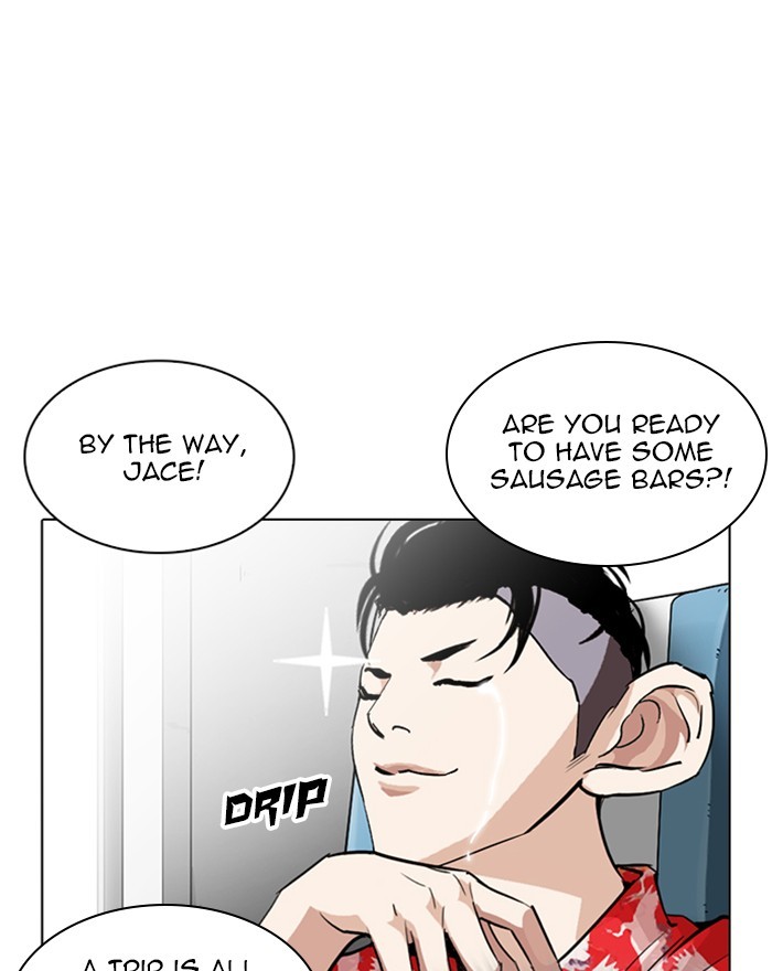 Lookism - Chapter 255 Page 49