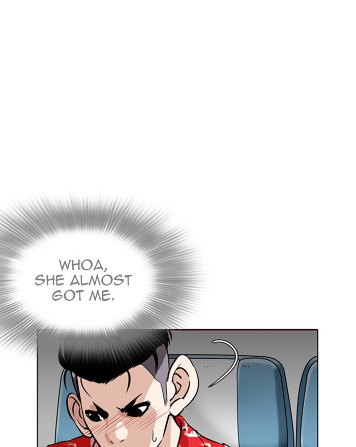 Lookism - Chapter 255 Page 58