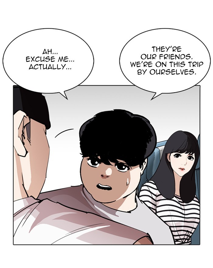 Lookism - Chapter 255 Page 84