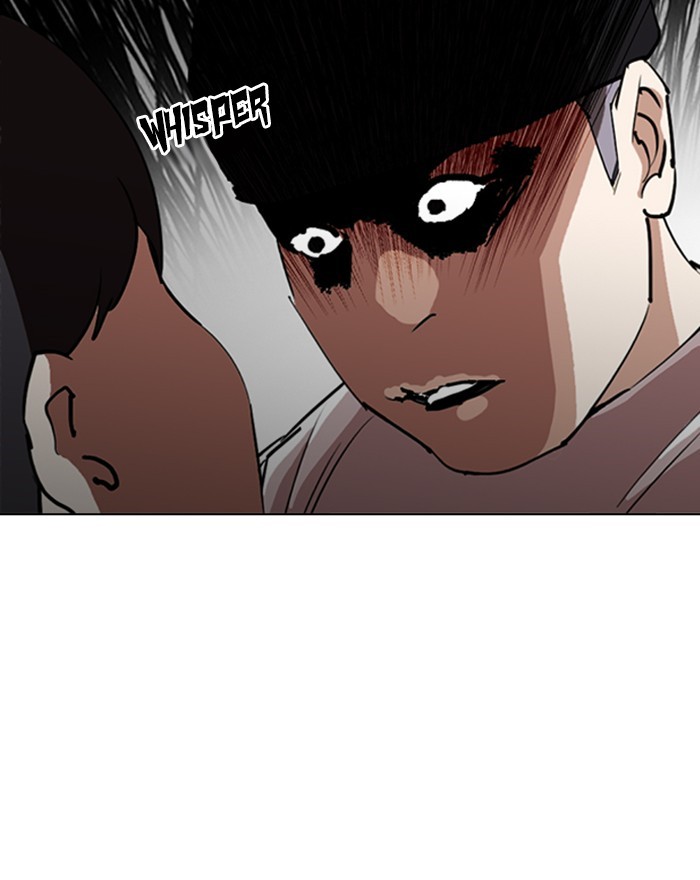 Lookism - Chapter 255 Page 86