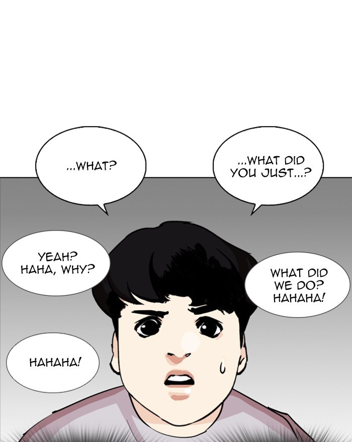Lookism - Chapter 255 Page 87